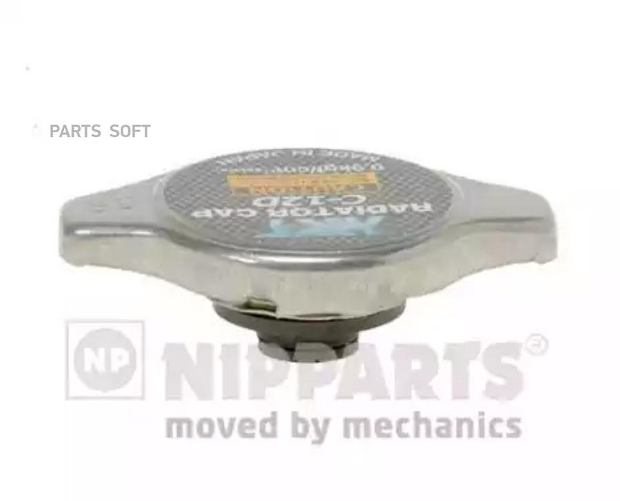 Radiator Air Bleed Vent Cap NIPPARTS J1545001