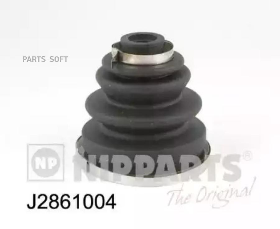 Комплект пыльников шруса NIPPARTS J2861004