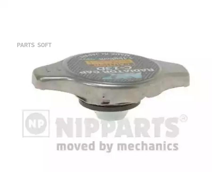 Сливная пробка радиатора NIPPARTS J1542002