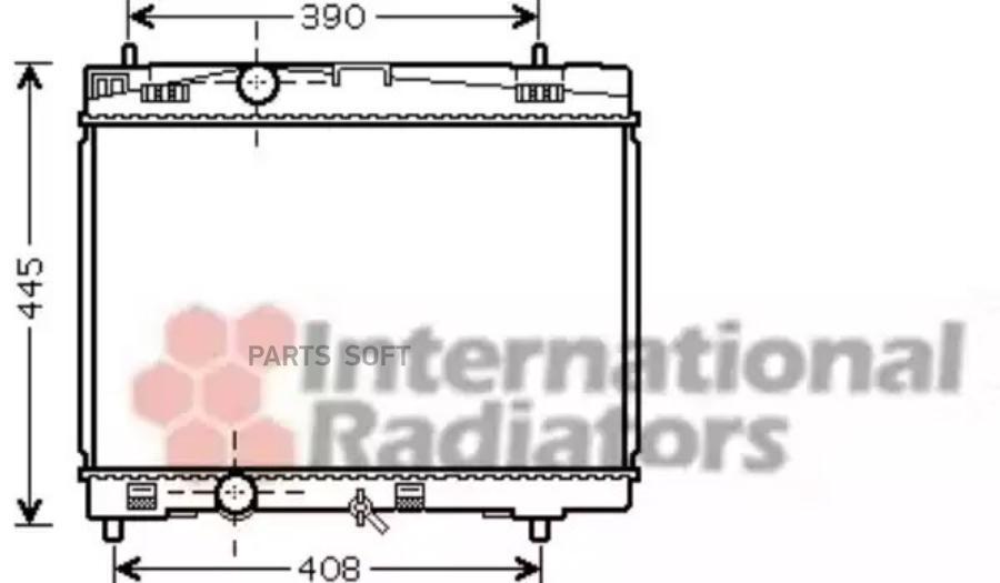 Автозапчасть VAN-WEZEL 53002357