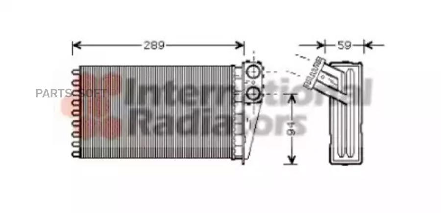 Автозапчасть VAN-WEZEL 40006227