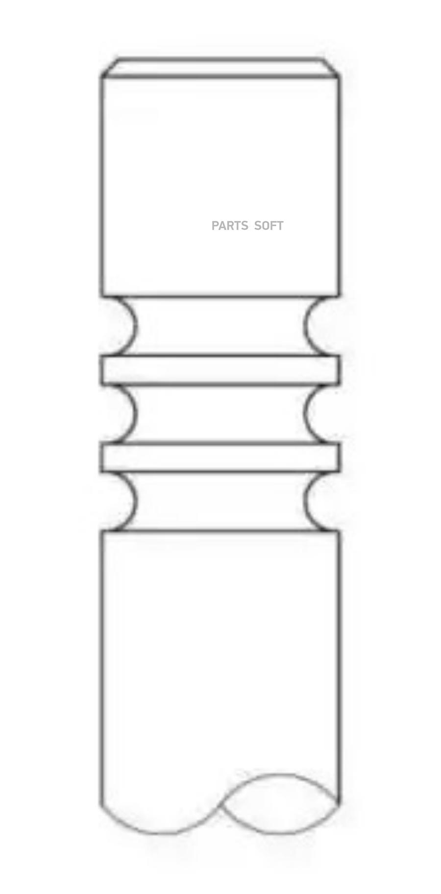 Впускной клапан INTERVALVES 3282002