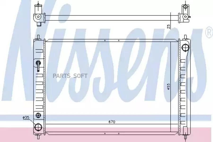 радиатор системы охлаждения Nissan Muran NISSENS 68743