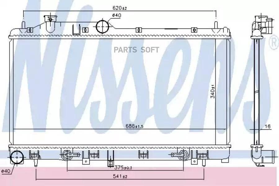 Радиатор двигателя (automatyczna/manualna) subaru forester impreza l NISSENS 67741