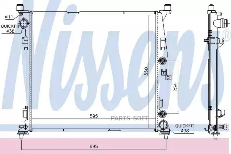 Радиатор NISSENS 67188