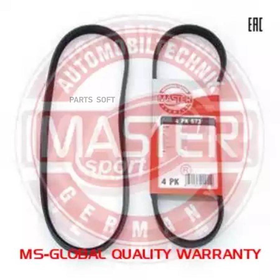 Автозапчасть MASTER-SPORT 4PK648PCSMS