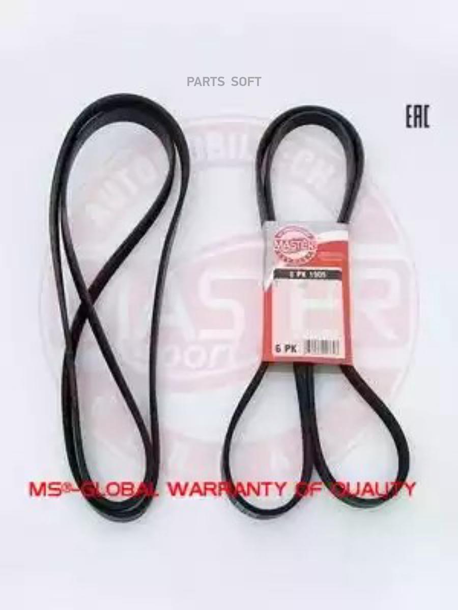 V-Ribbed Belts MASTER-SPORT 6PK1930PCSMS