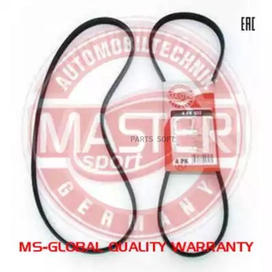 Автозапчасть MASTER-SPORT 4PK975PCSMS