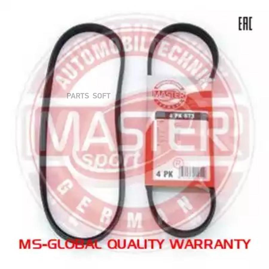 Автозапчасть MASTER-SPORT 4PK654PCSMS