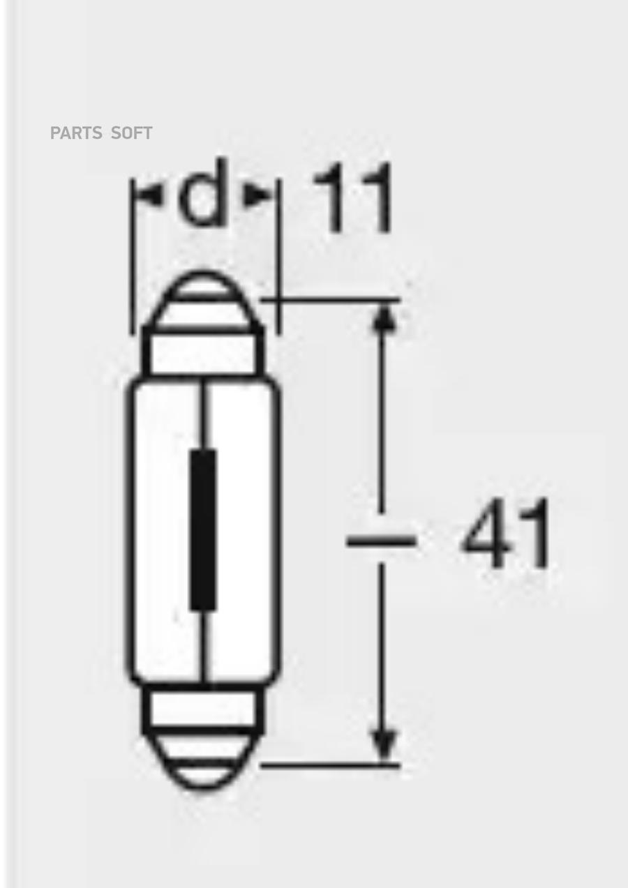 Освещение бардачка OSRAM 6411