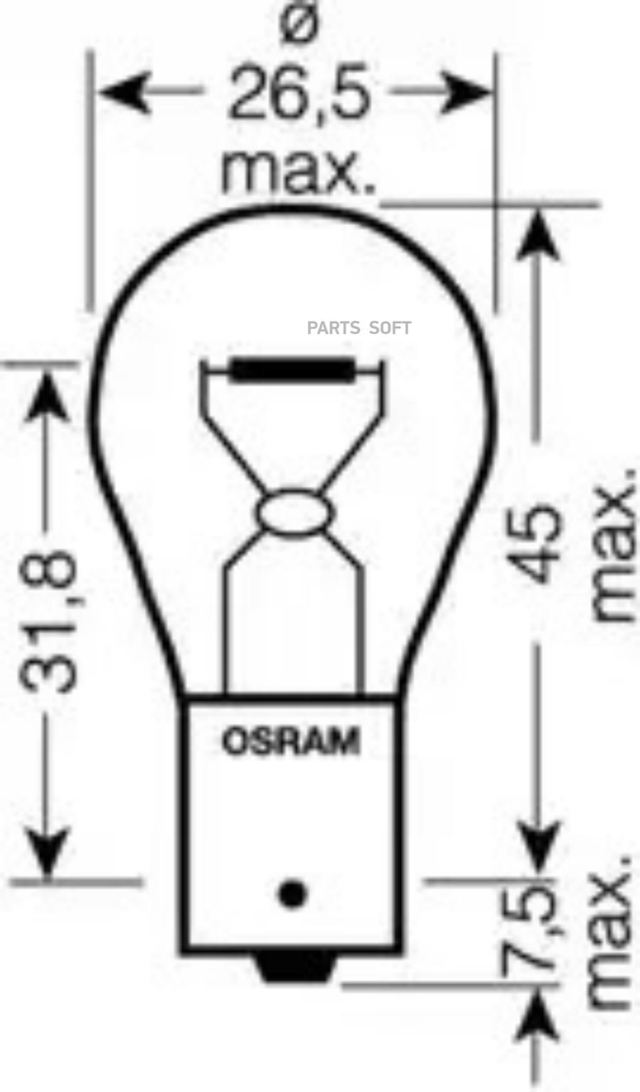 Multi-Purpose Light Bulb OSRAM 7506