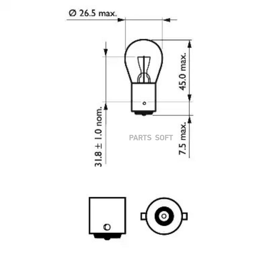 P21W 12V (21W) Лампа min10 PHILIPS 12498CP