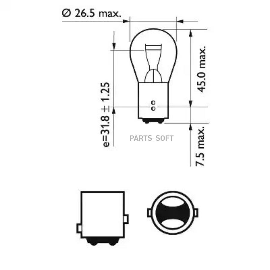 Лампа указателя поворота PHILIPS 12499CP