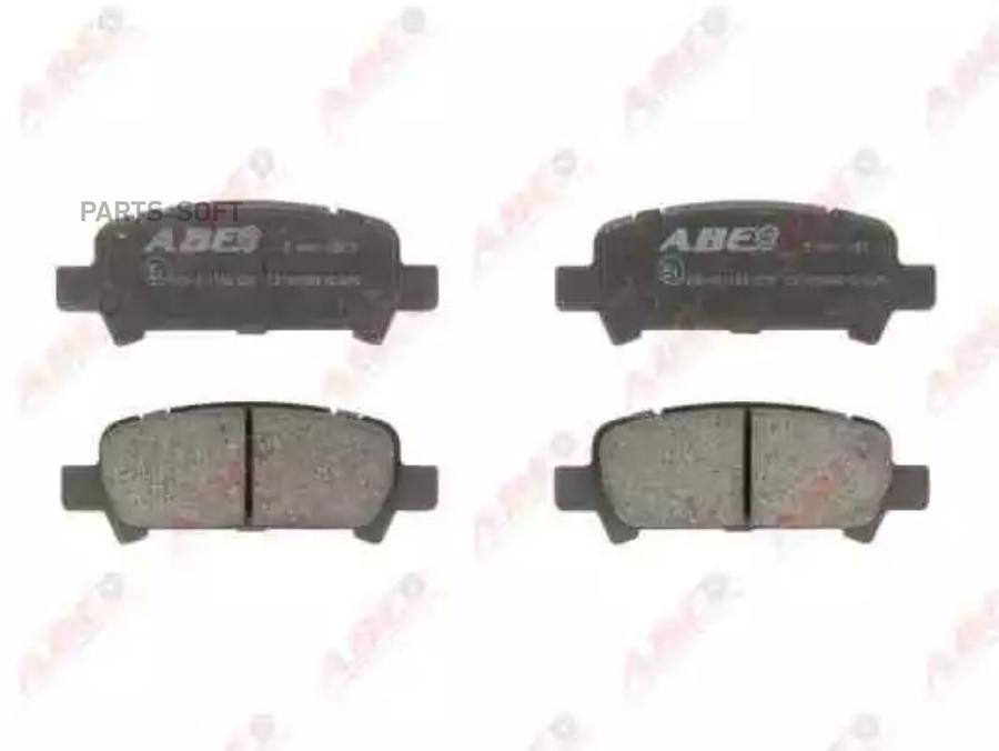 Колодки тормозные дисковые ABE C27002ABE