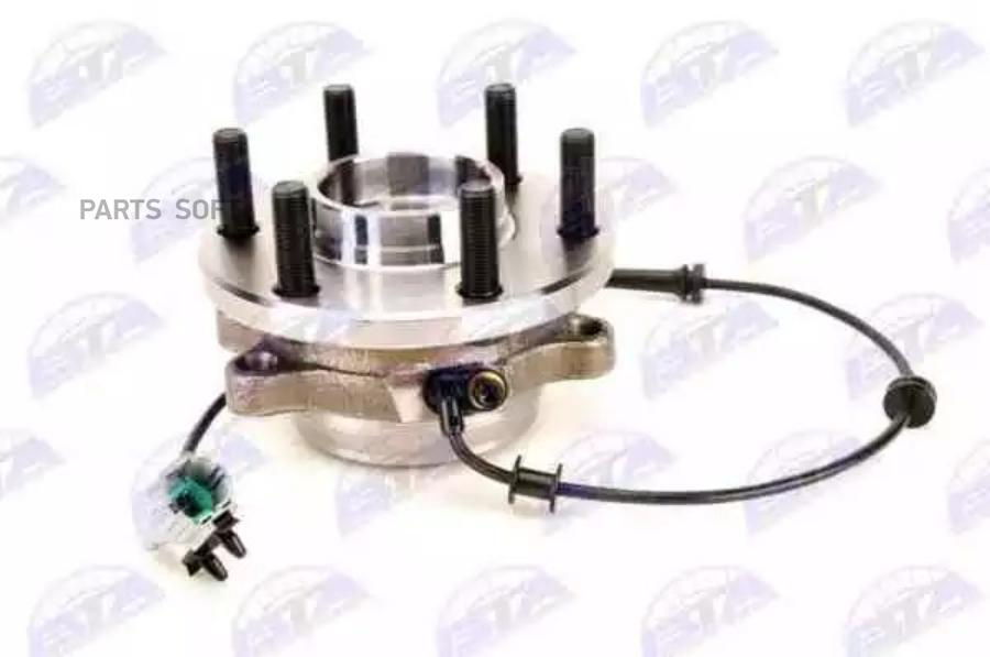 Wheel Bearing Kit BTA H11054BTA