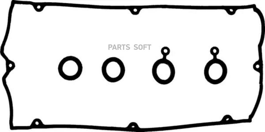 Комплект прокладок клапанной крышки VICTOR REINZ 155398201