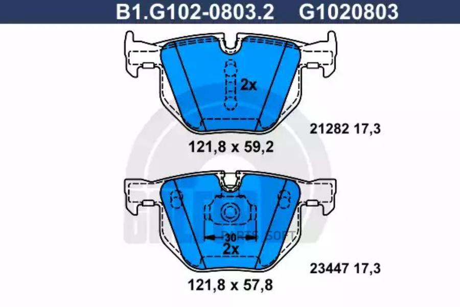 Колодки Тормзад GALFER арт B1G10208032 GALFER B1G10208032