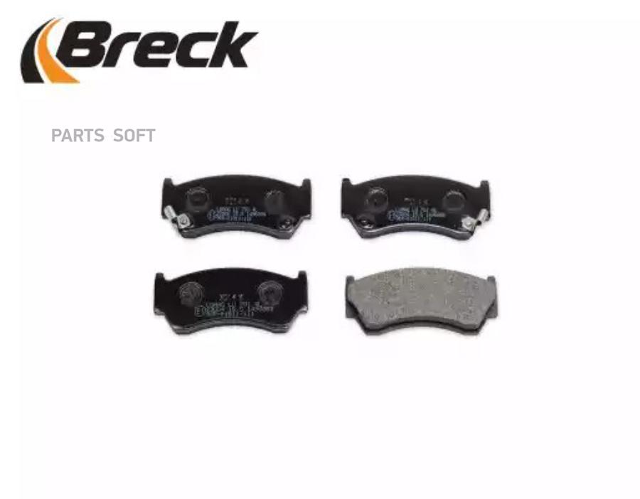 Колодки тормозные передние BRECK 230040070110