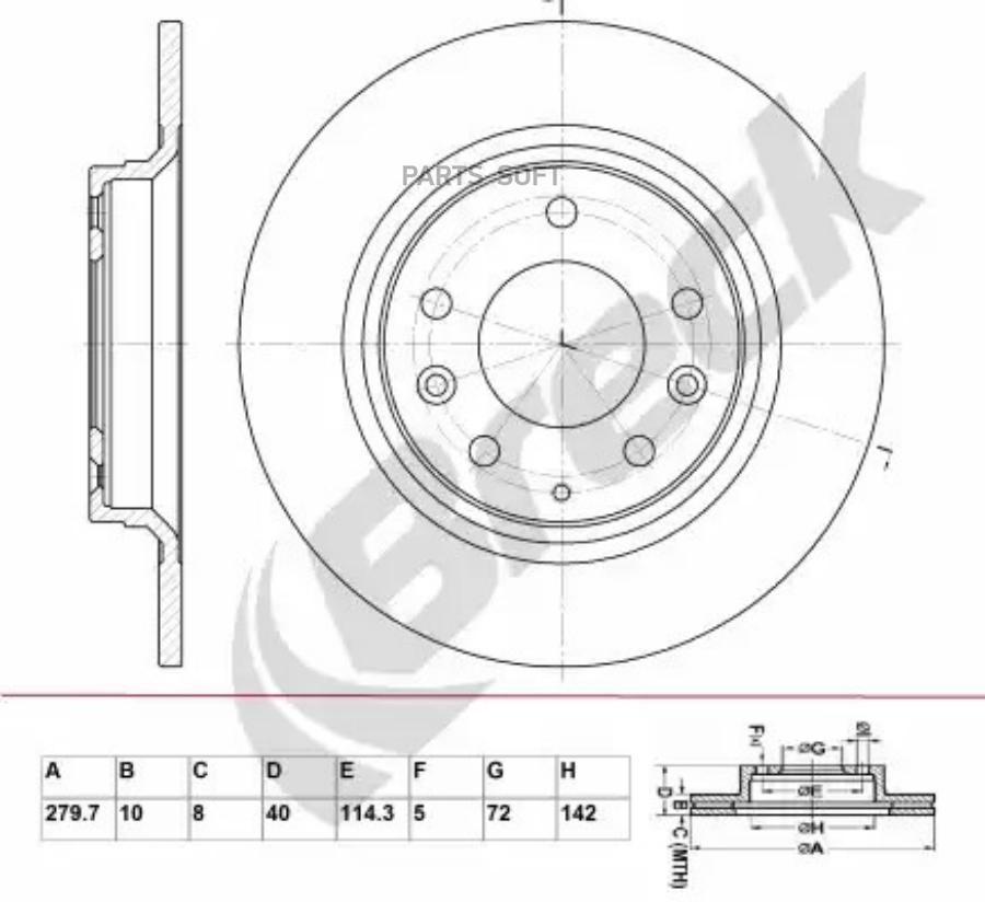 Brake Disc BRECK BR049SA100