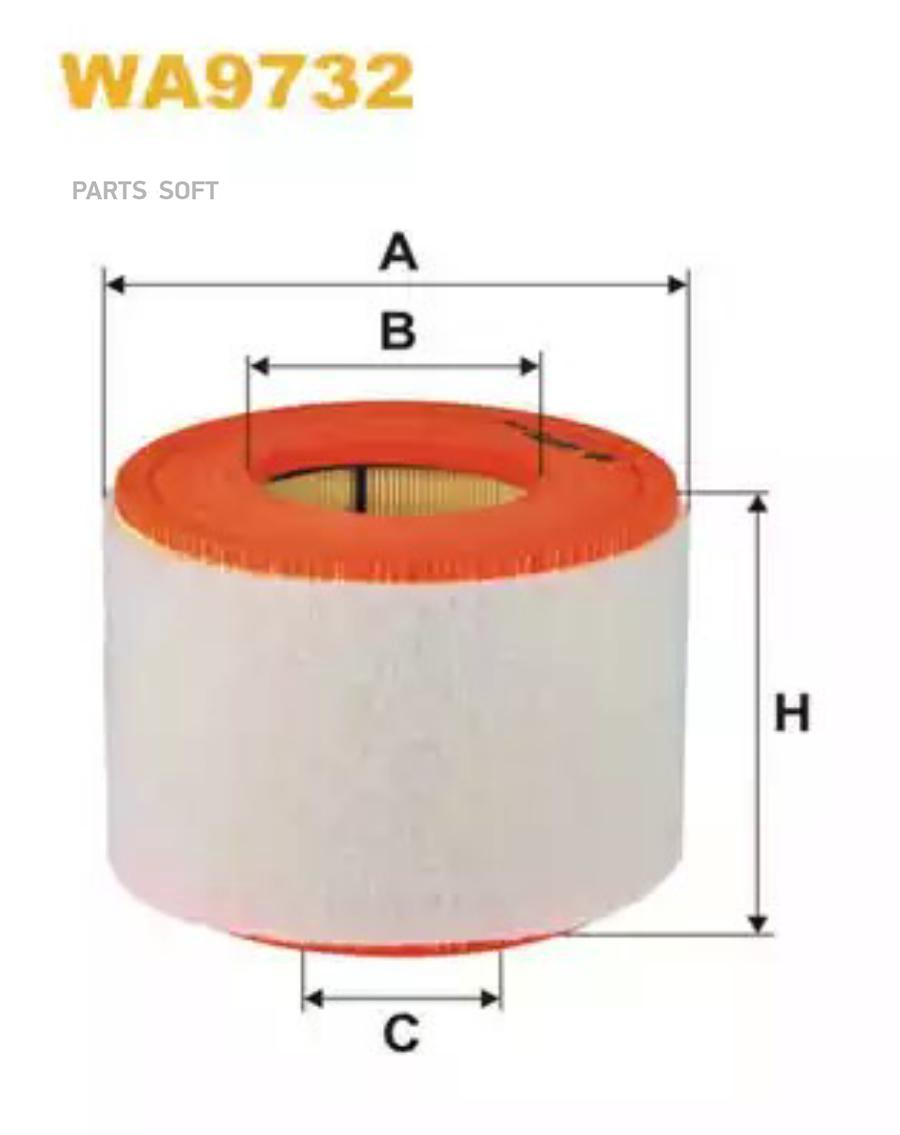 Автозапчасть WIX-FILTERS WA9732