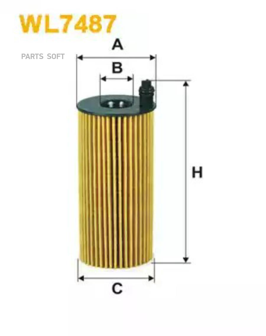 Автозапчасть WIX-FILTERS WL7487