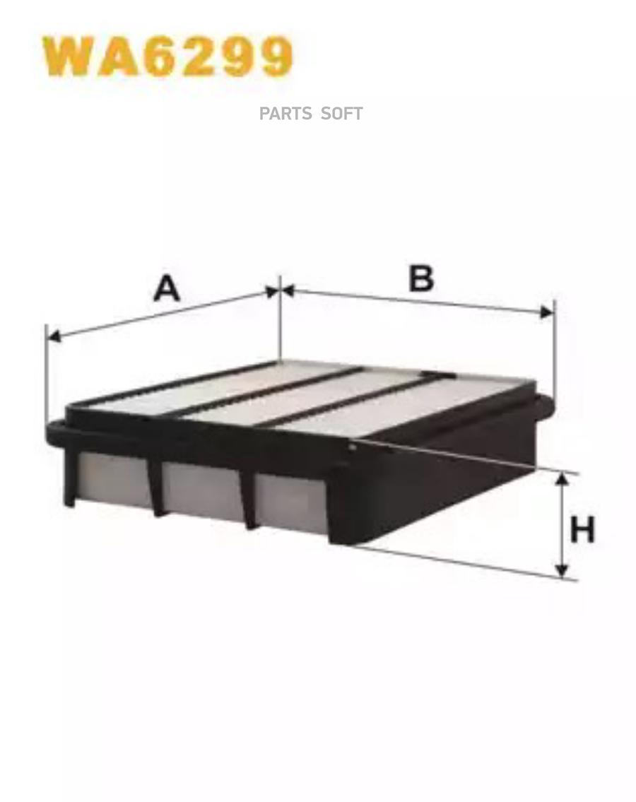 Автозапчасть WIX-FILTERS WA6299