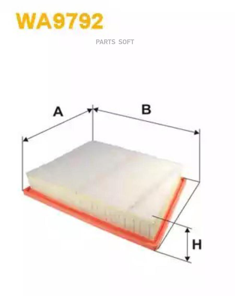 Автозапчасть WIX-FILTERS WA9792