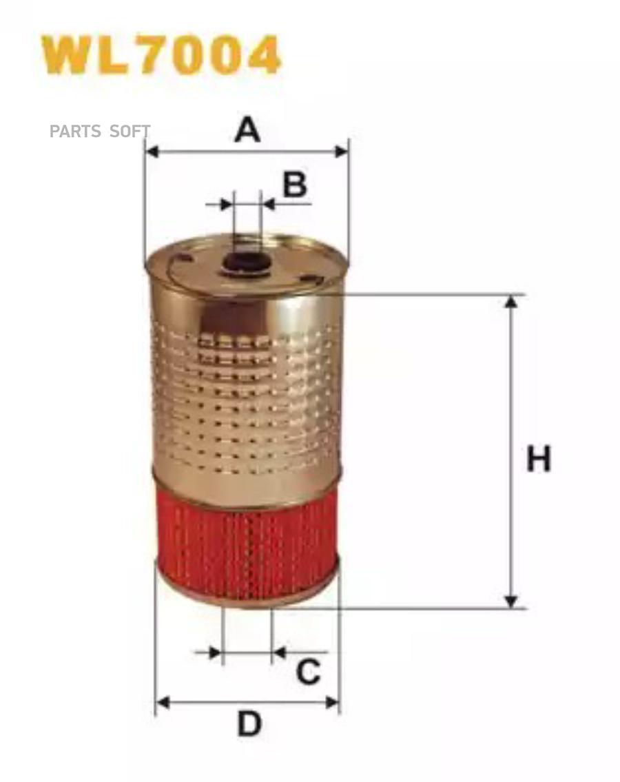 Автозапчасть WIX-FILTERS WL7004