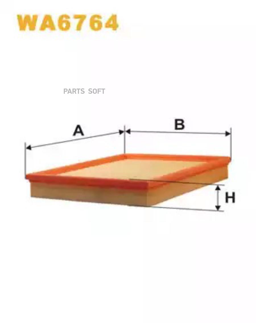 Автозапчасть WIX-FILTERS WA6764