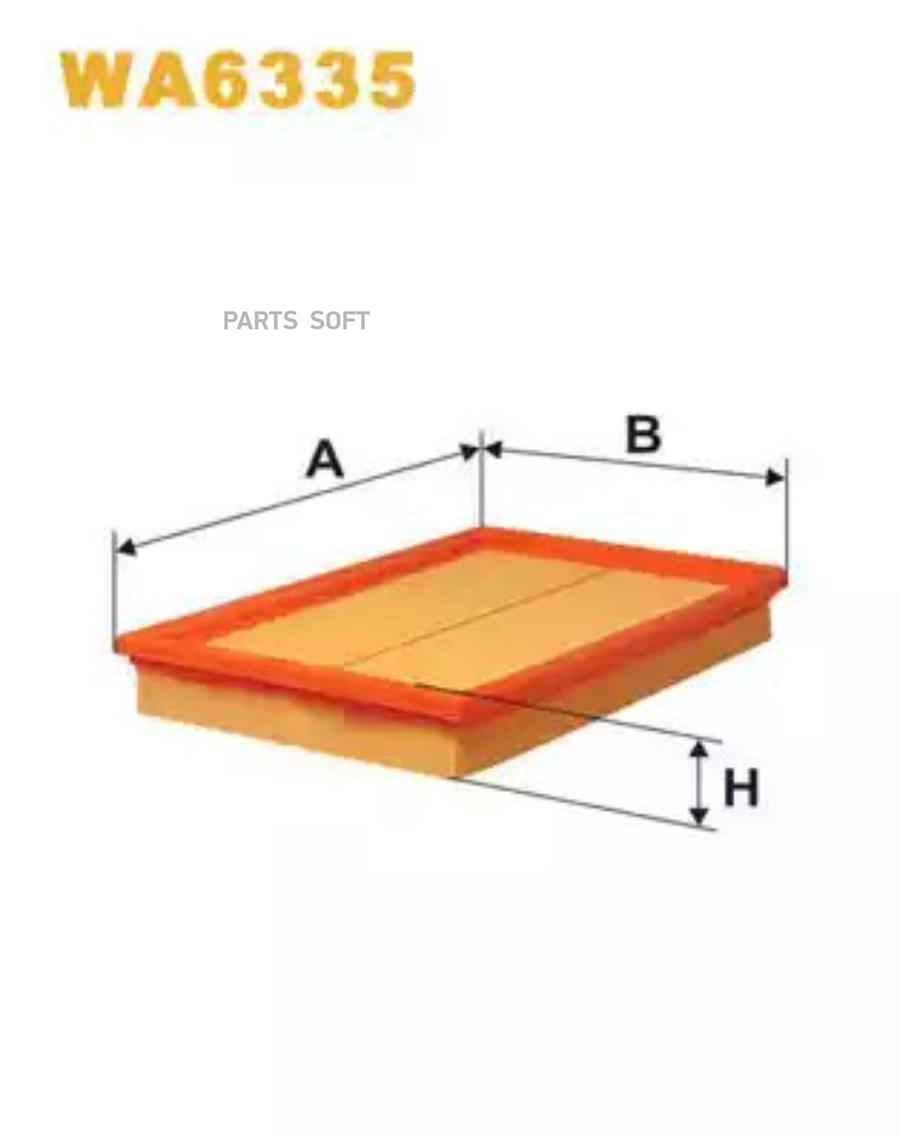 Автозапчасть WIX-FILTERS WA6335