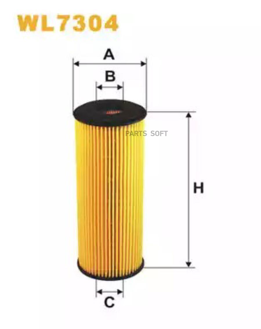 Масляный фильтр двигателя WIX-FILTERS WL7304