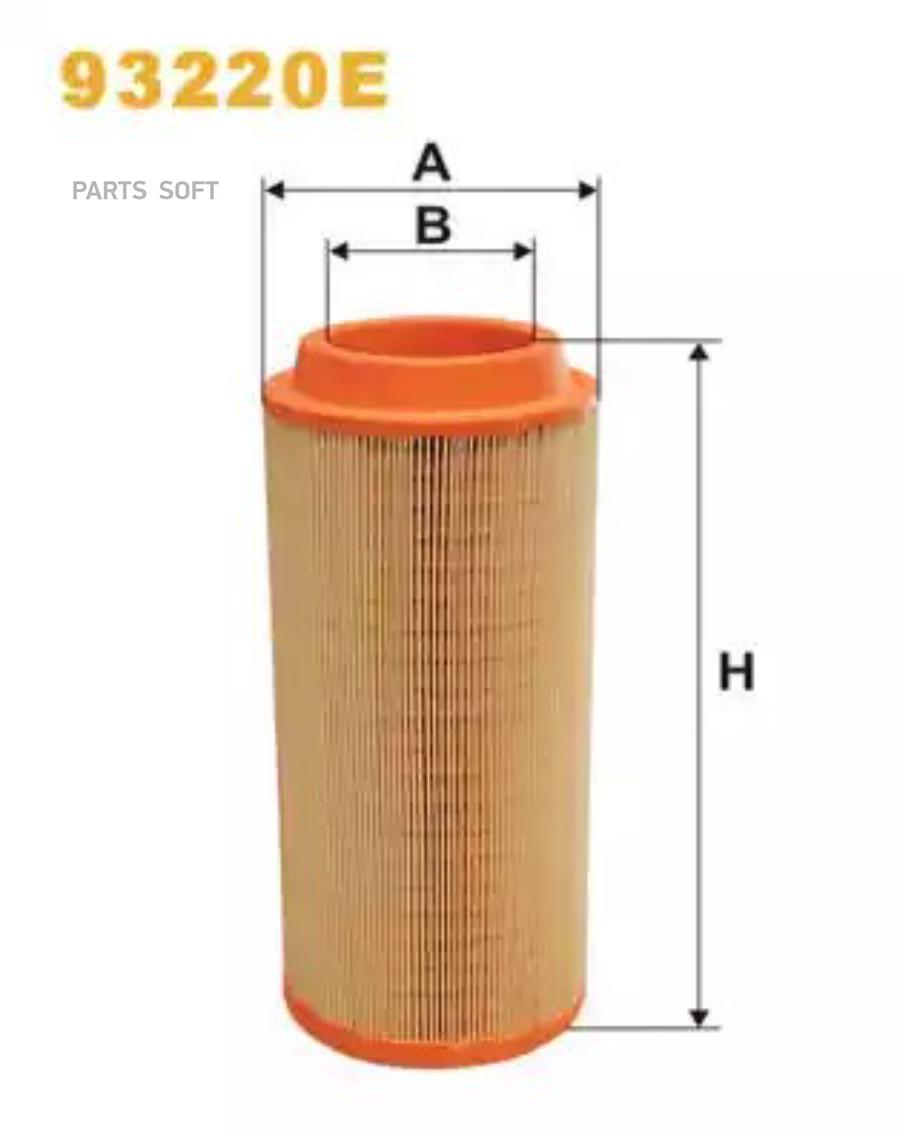 Автозапчасть WIX-FILTERS 93220E