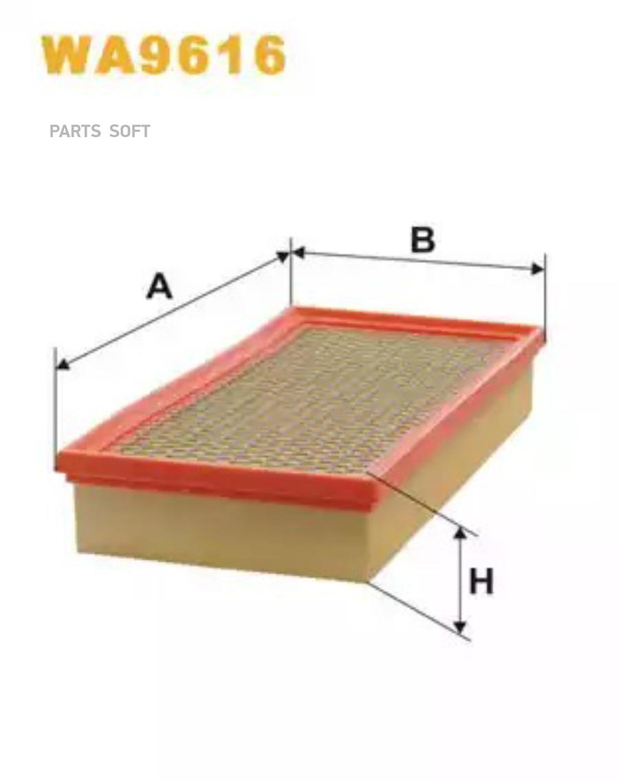 Автозапчасть WIX-FILTERS WA9616