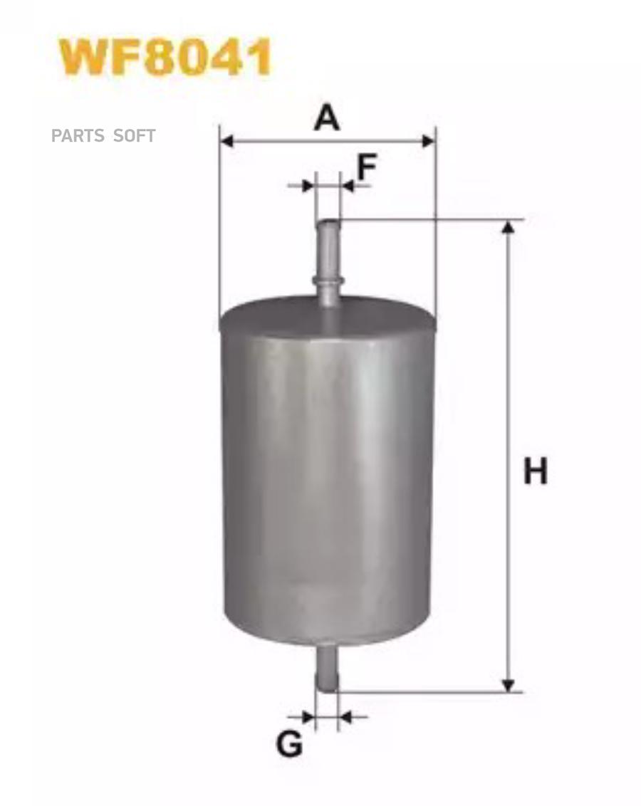 Автозапчасть WIX-FILTERS WF8041