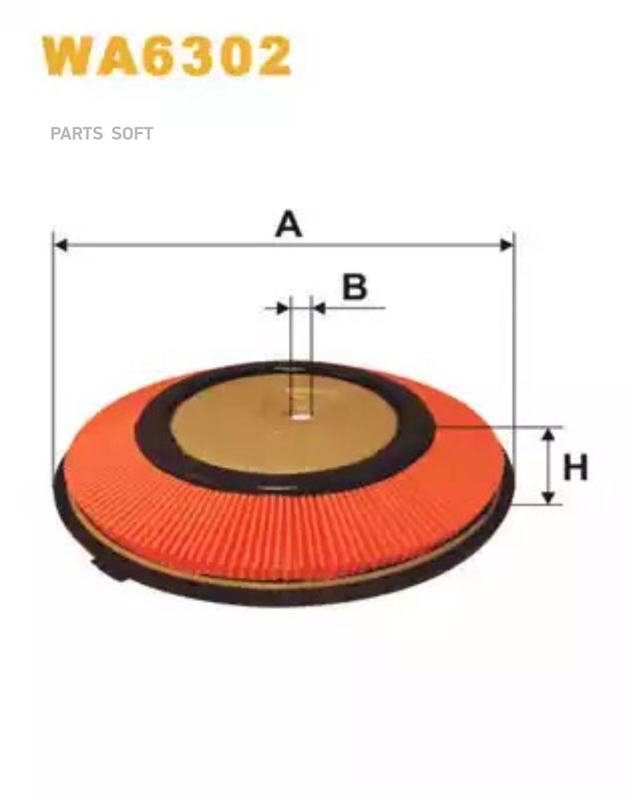 Автозапчасть WIX-FILTERS WA6302