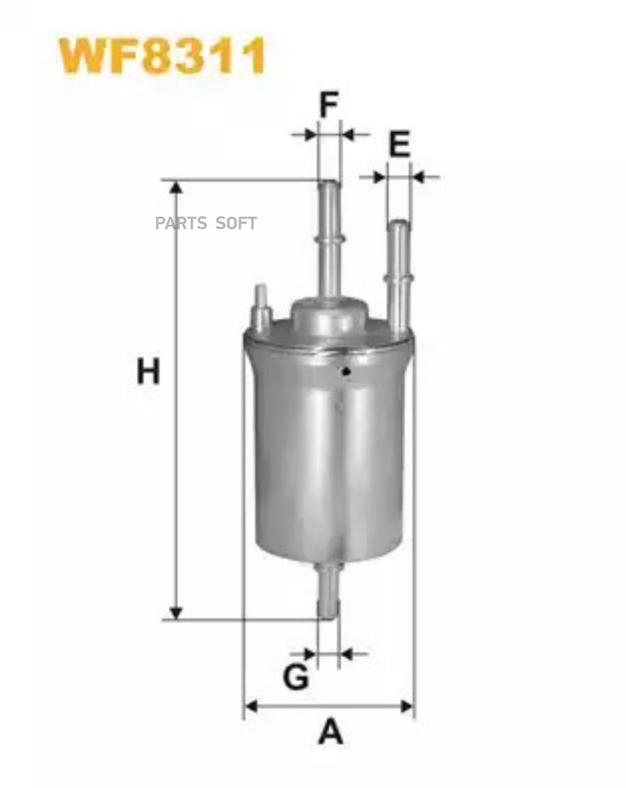 Автозапчасть WIX-FILTERS WF8311