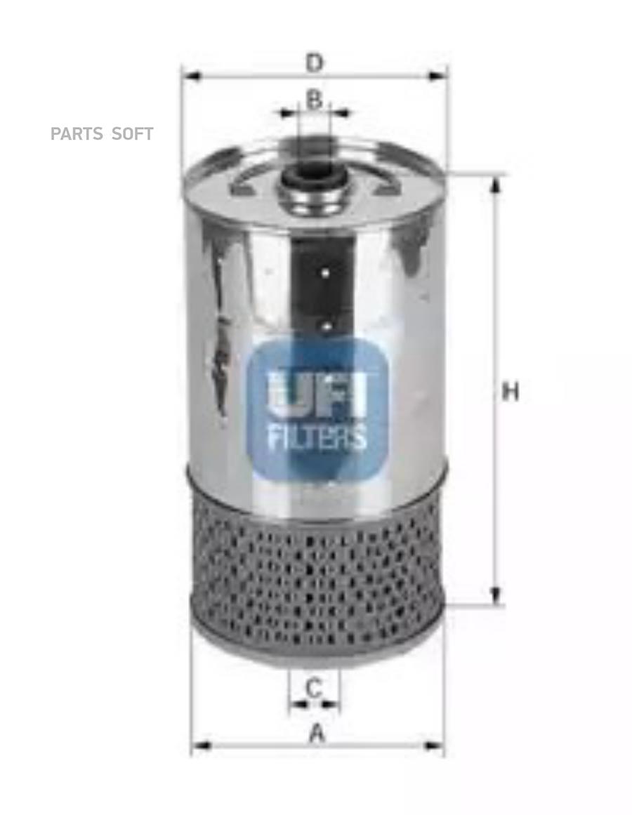 ФИЛЬТР МАСЛЯНЫЙ UFI 2552800