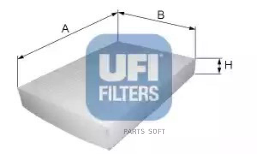 Фильтр салонный UFI 5312900