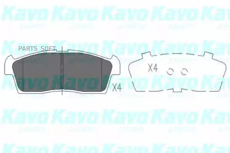 Комплект тормозных колодок дисковый тормоз KAVO PARTS KBP8521