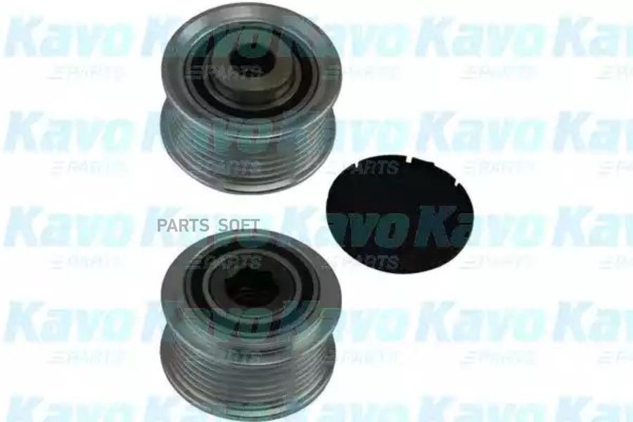 Автозапчасть KAVO PARTS DFP9001