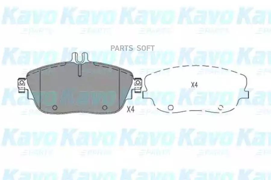 Колодки тормозные дисковые комплект KAVO PARTS KBP6620