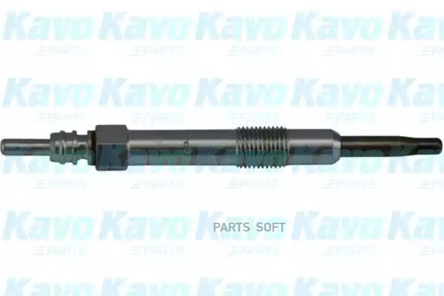 Свеча накаливания KAVO PARTS IGP8503