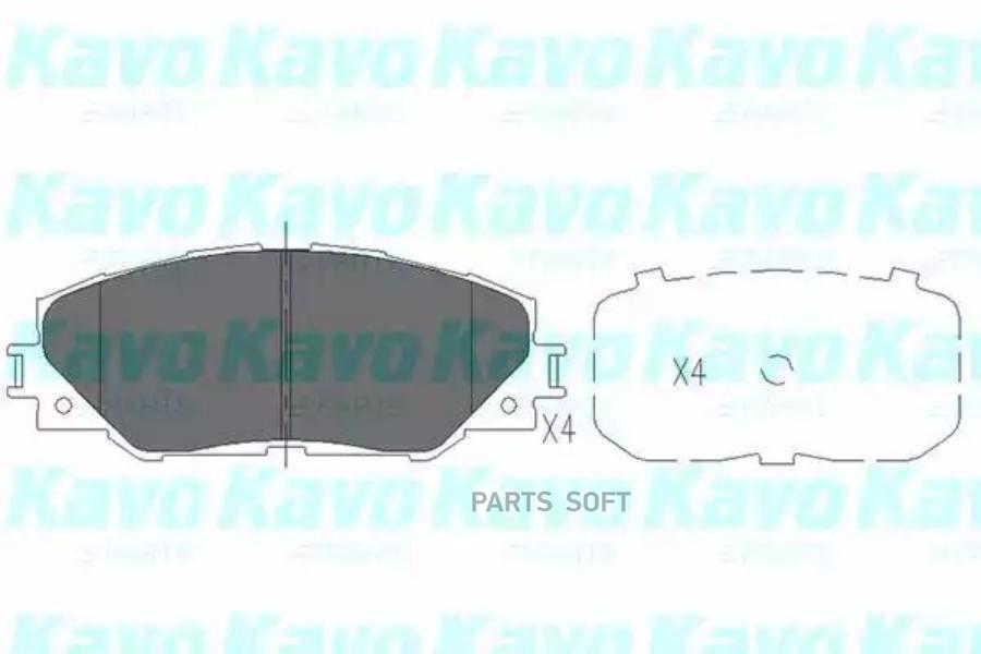 КОЛОДКИ ТОРМОЗНЫЕ KAVO PARTS KBP9026