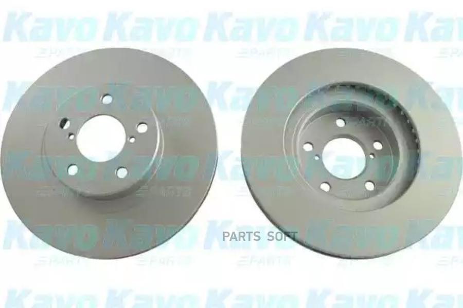 Автозапчасть KAVO PARTS BR8213C