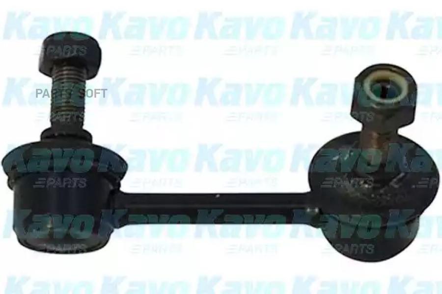 Тяга / стойка стабилизатор KAVO PARTS SLS6568