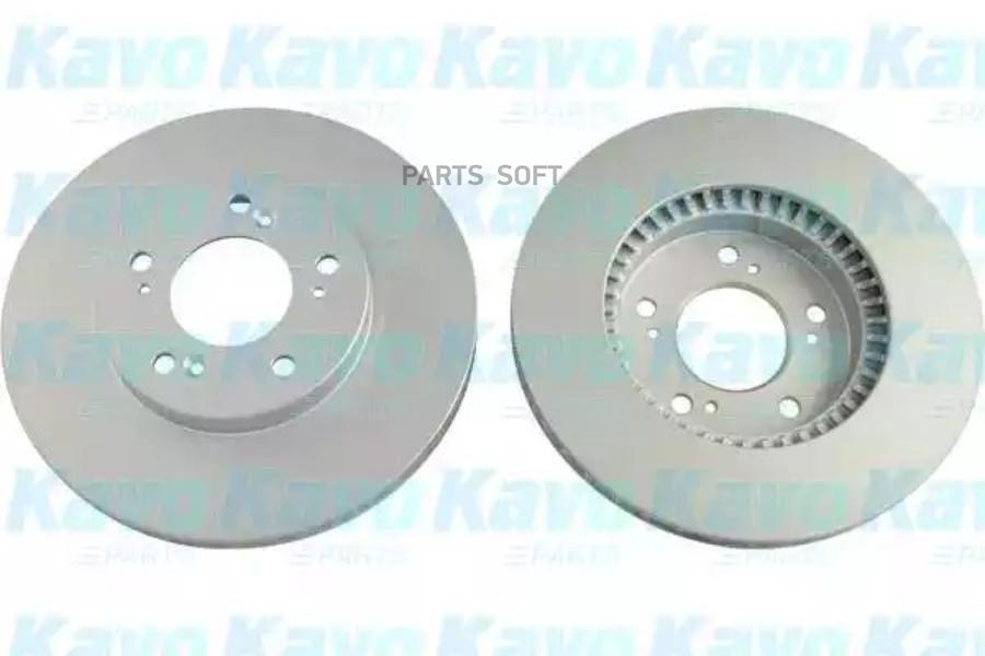 Диск тормозной вентилируемый KAVO PARTS BR2256C