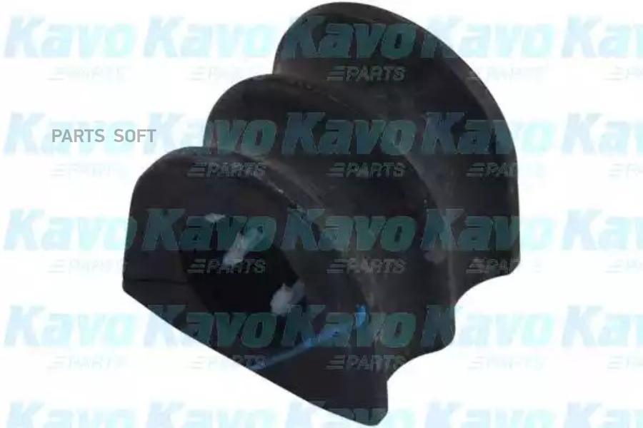 Автозапчасть KAVO PARTS SBS6530