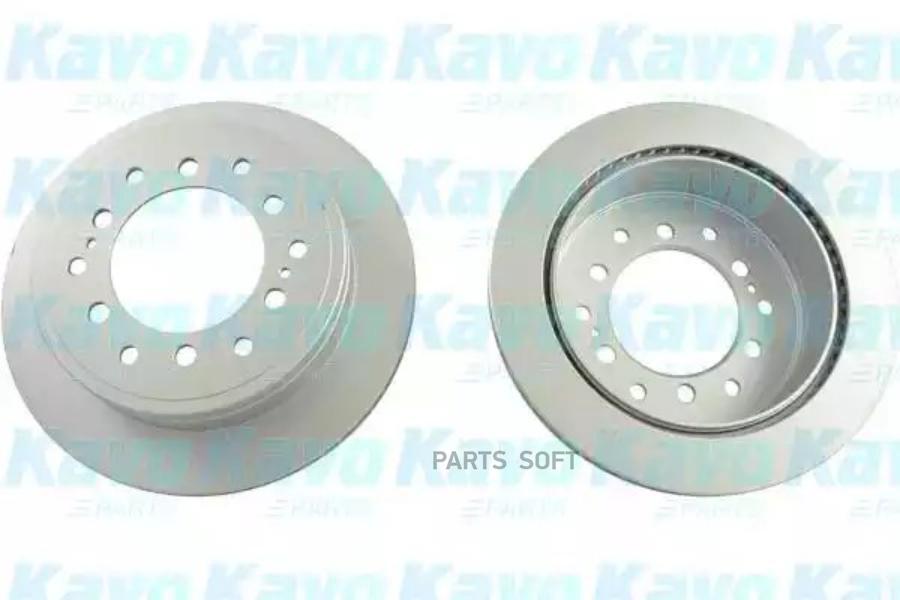 Тормозной диск KAVO PARTS BR9508C