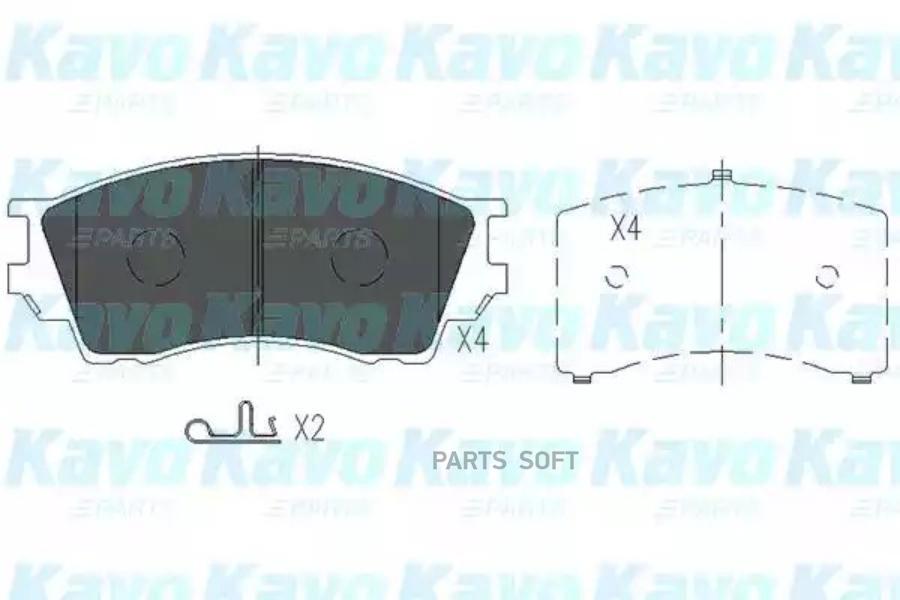 Комплект тормозных колодок дисковый тормоз KAVO PARTS KBP4529