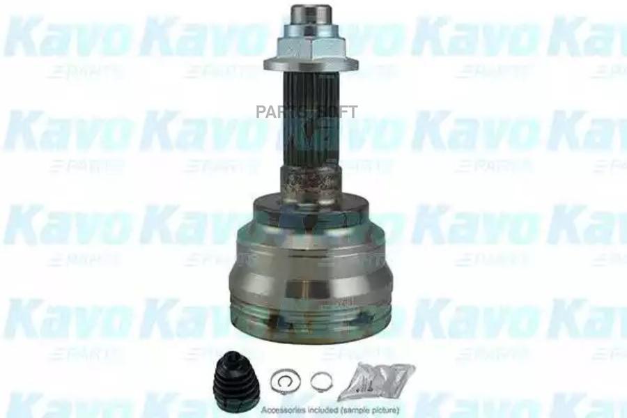 Автозапчасть KAVO PARTS CV4519